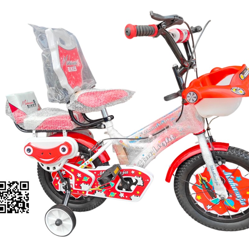 Kids Cycle with Training Wheels – Lightweight, Durable, Safe, and Colorful