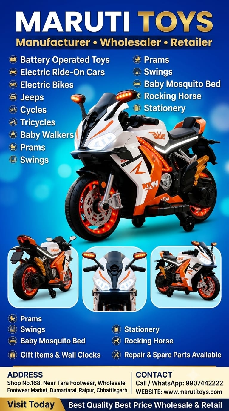 Style Superbike Edition Ride-On Bike