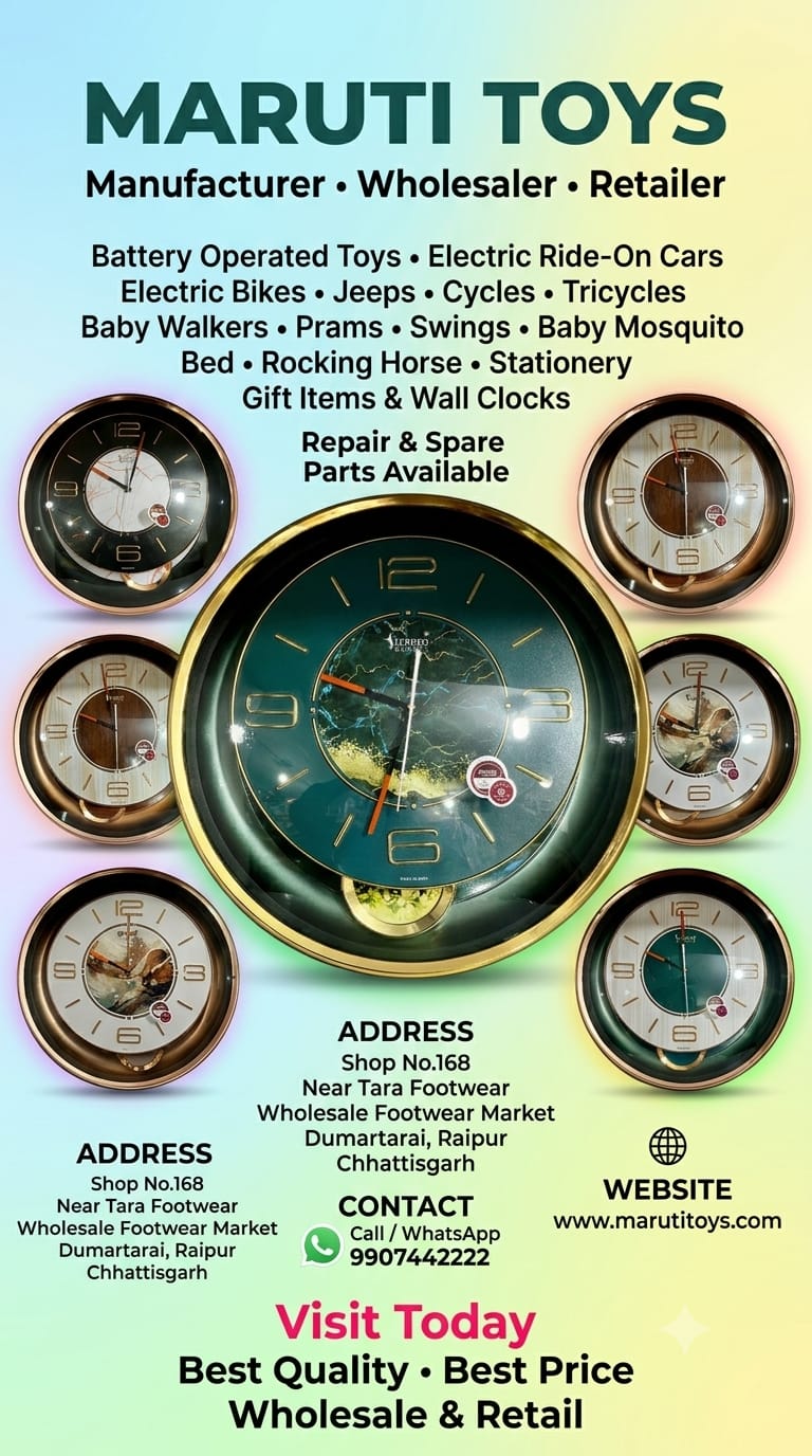 Sizzero Grandeur Luxe Pendulum Wall Clock Series