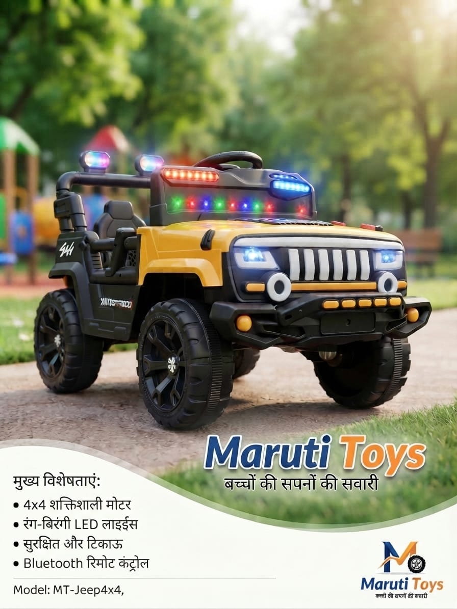 Thunderbolt 4x4 Off-Road Kids Battery Jeep