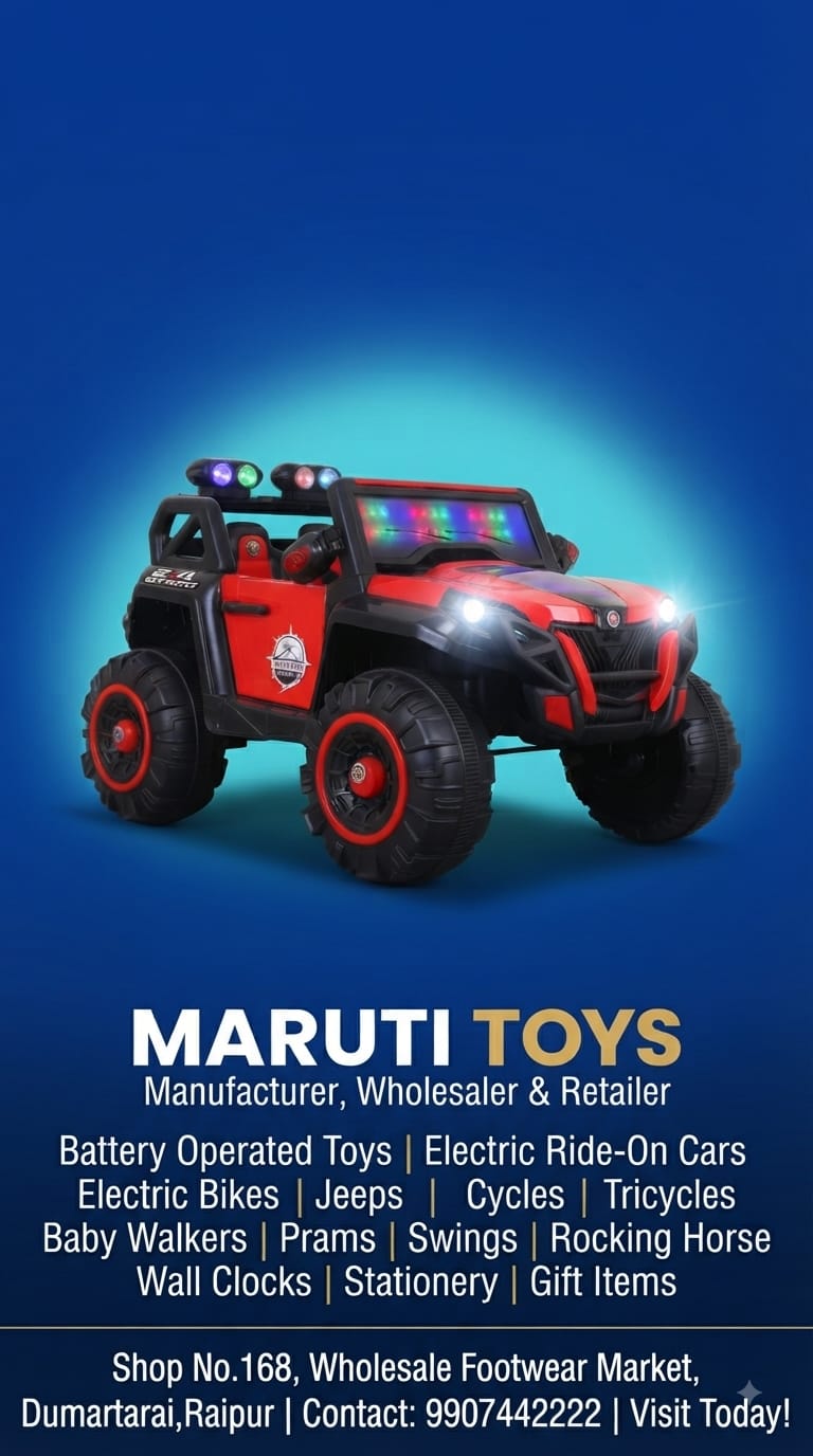 Kids Auto 2188 Off-Road Adventure Jeep – Premium Battery-Operated Ride-On
