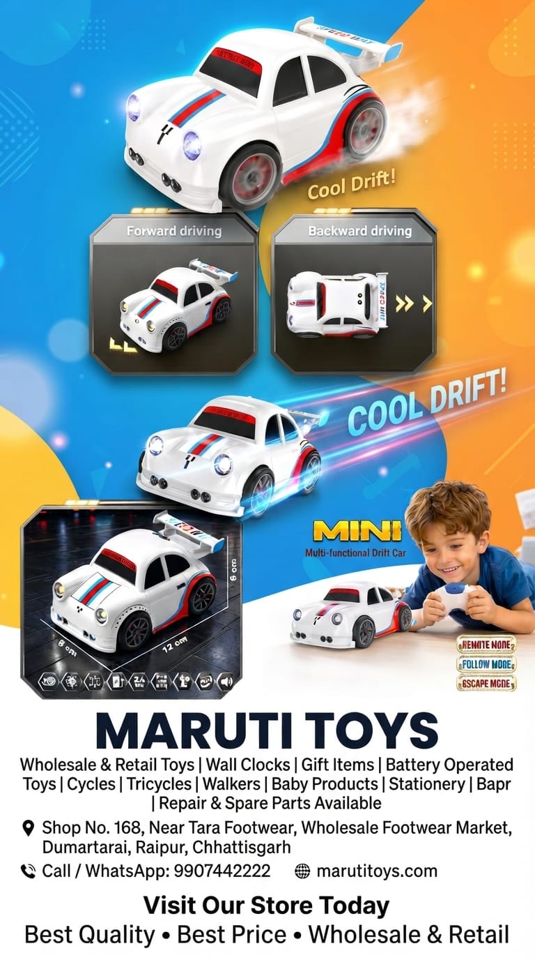 Mini Multi-Functional RC Drift Car with Follow & Escape Mode